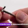 Неодимовые магнитные диски 4х6 мм набор 50 шт