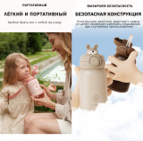 Термос серии Zoy Zoii Е8 Кролик