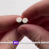 Неодимовые магнитные диски 8х3 мм набор 50 шт