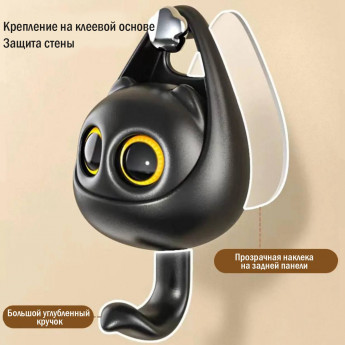 Крючок настенный самоклеящийся котик белый